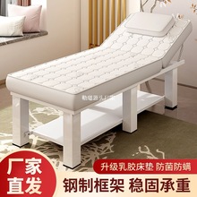 ���z���ݴ���Ħ������Ժ�������w���Ʊ������t���ô�����
