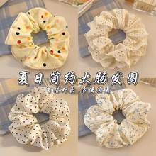 简约奶油色大肠发圈女韩系甜美少女发绳高级感头绳气质扎头橡皮筋