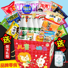 ��ʳ��Y���Y����Ů���|�ۺ��Ӄ�ͯ�����I�B���eС�ԶY�Б��f8090