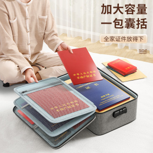 �C���ռ{�����ü�ͥ�������Y���ļ��������a�C���o�������䃦��