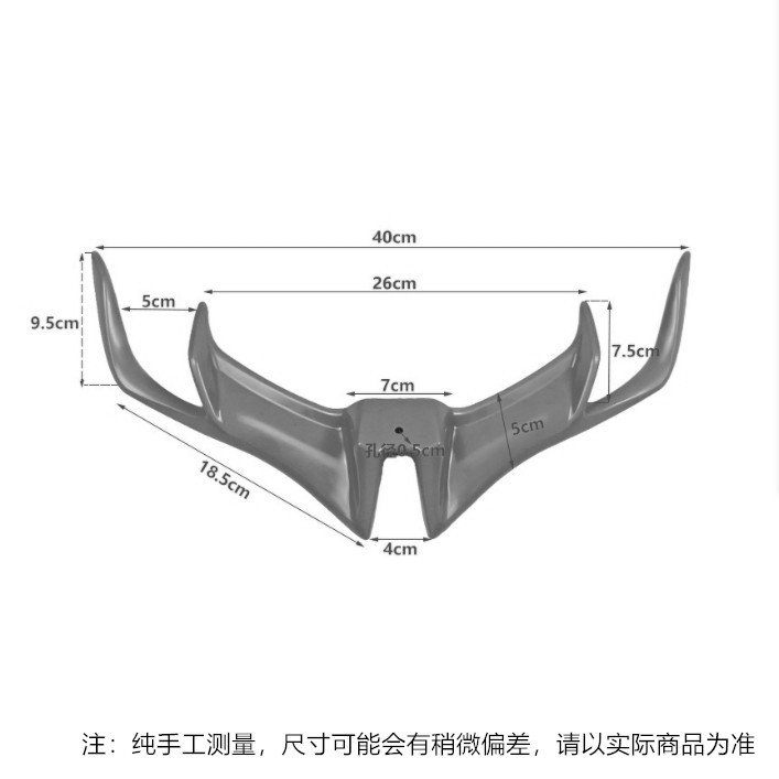 Aplicable para Yamaha YZF-R15V3 modificación de boca de pájaro fija de aleta de tiburón de entrada de labio inferior del ala de aire accesorios de modificación