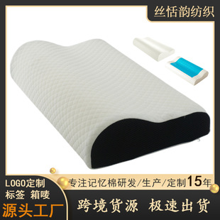 �羳ӛ�������^���؏��ߵ�˯���i׵��о����������ӛ����S�����l