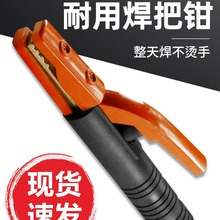 ���l�Ϻ�����늺��Q300a 500A늺��C�����������I�����Q���Q�A1