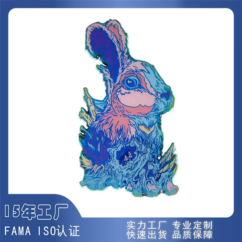 兔年吉祥兔七彩金属徽章定制流氓兔炫彩漆烤漆夜光胸针定做FAMA