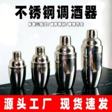 �羳ѩ�˱����P��{����550ml�ư��{������ѩ�˱��������b�Ӻ��