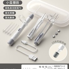 �����Ͷ���������늶��װl�⎧��ͯ����ܛ�^��ȫ�ڶ��׶�ʺ���