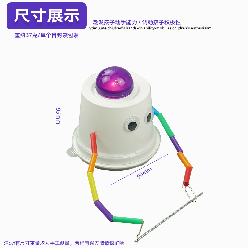 Tecnología pequeña producción conductor robot de Ciencia para Niños experimento de enseñanza ayudas jóvenes estudiantes hecho a mano paquete de material de bricolaje