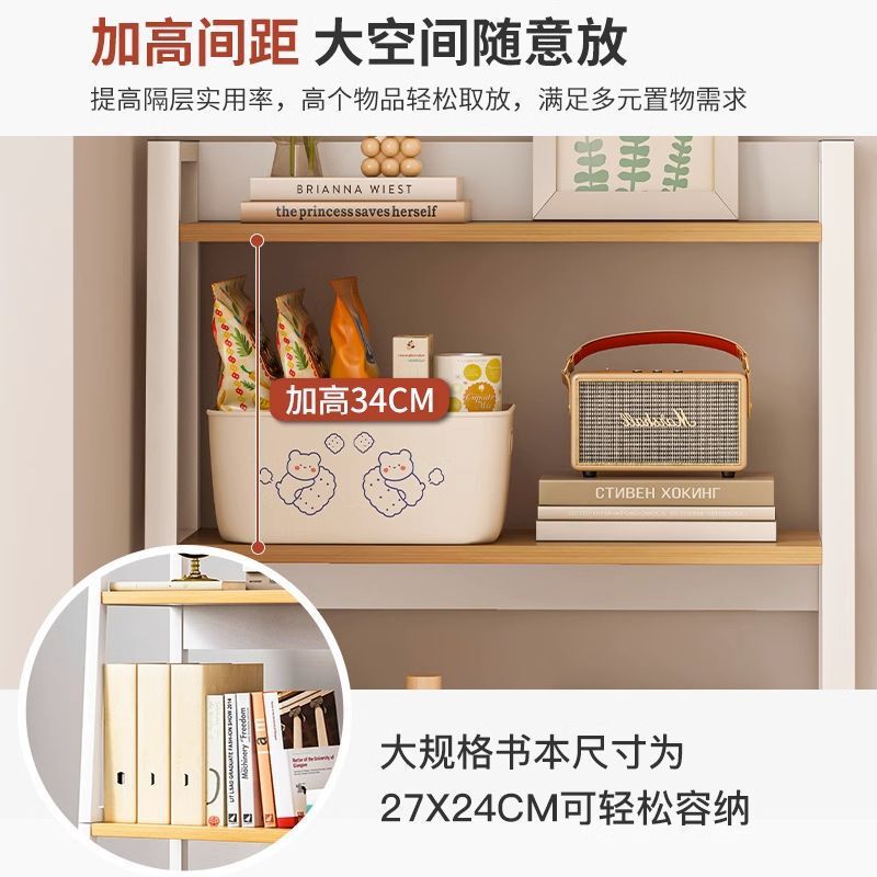 ベッドサイド棚床置き多層収納棚壁寝室斜め台形リビングルーム戸棚ベッドサイド本棚|undefined