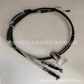94240-25000适用现代起亚油门线 离合线 手刹线 选换挡线 排挡线