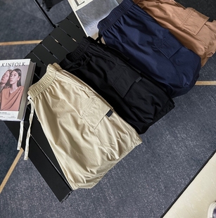 Bh3209 Summer Ice Sense Elastic Quick-drying Tooling Shorts Northern Face Men's Ice Silk Pants Casual Pants
