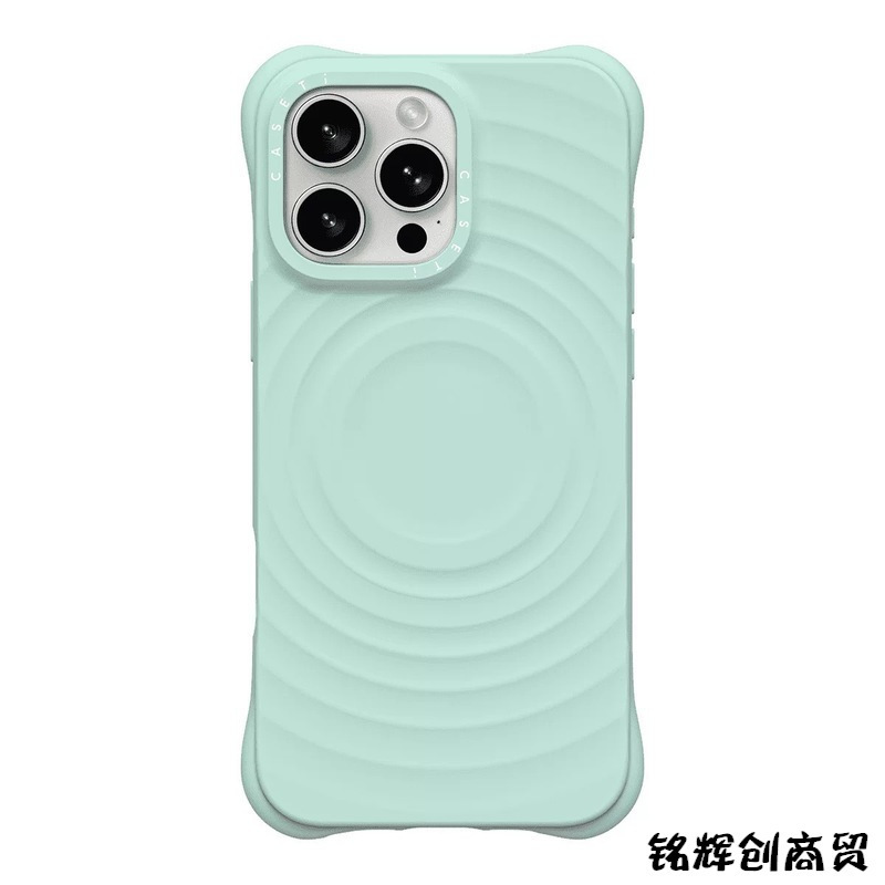 スターと同じスタイルの波状肌 MagSafe 磁気吸引 iPhone16promax 携帯電話ケース Apple 15pro に適しています|undefined
