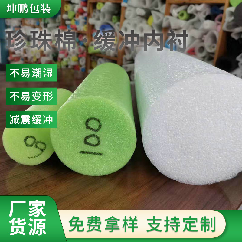 供应泡棉棒安全棒聚乙烯材质插画车模墙贴用泡棉棒量大优惠批发