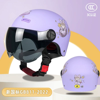 Outdoor Cycling Helmet Anti-Collision, Motosiklet kaskı (dəbilqə) - purple-brown-short-glasses