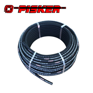 Steel Wire Braided Rubber Hose, Oil Pressure Pipe, Engineering Machinery Mining Rubber Hose, Industrial High-Pressure Braided Rubber Hose