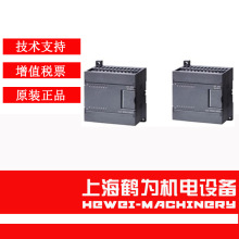 6ES7231-7PF22-0XA0���T��S7-200EM231���żģ�K8ݔ��