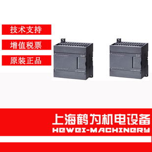 6ES7221-1EF22-0XA0���T��S7-200EM221������ݔ��ģ�K8ݔ��