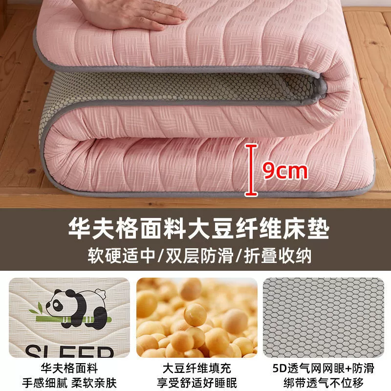 Crib, mattress for students for side table, 60x, 90x, 190x
