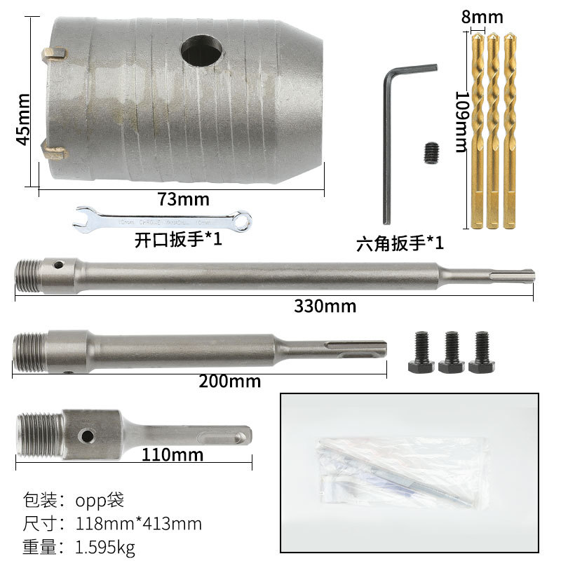 Настенные отверстия 45-раунд ручки 110 раундов 200 раундов 350