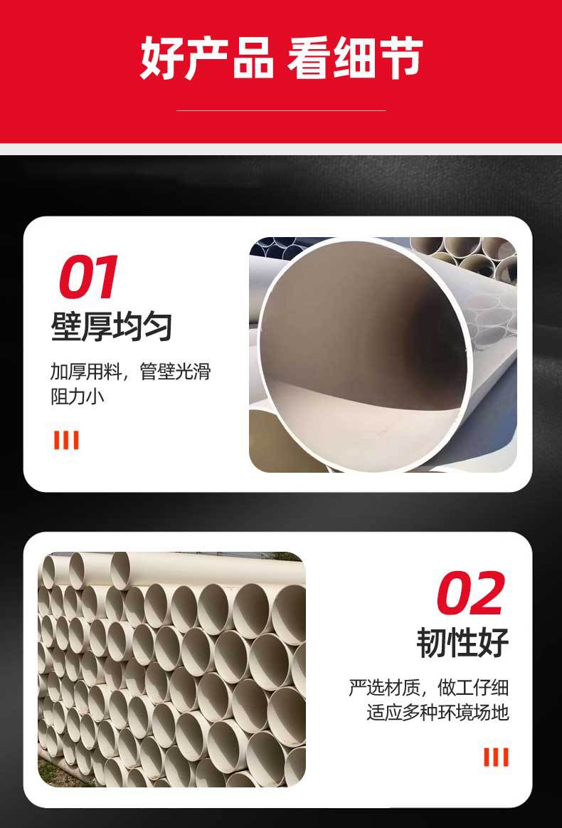 详情页(1)_06.jpg