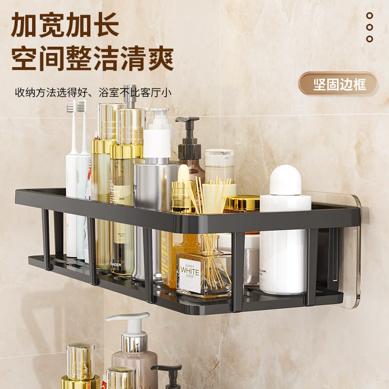 Стеллаж для хранения в ванной комнате, настенный треугольный стеллаж для хранения в ванной комнате без перфорации, ящик для хранения унитаза, умывальника, унитаза