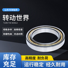 ������61930M ���������������6040M �߷�������������