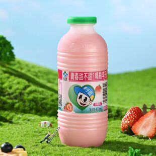 ���ӈ@��ţ�����ԭζ�W����ݮţ�����Ʒ��ζ�M���������l225ml