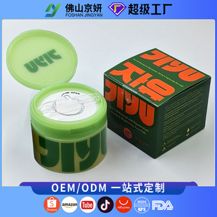 �羳JIYU�����Ƭ�eѩ�ݟ�������ˬ�w�����aˮToner Pads�����aˮ