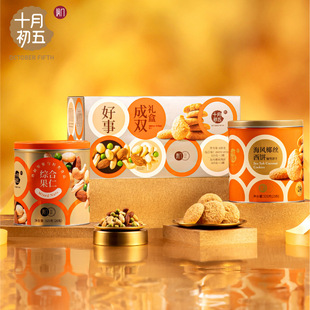 ʮ�³�����³��p�Y��650g ���c�c������ُ���  ��F�����Fُ