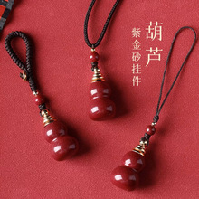 �ߺ�����Ȼ��ɰ���J�����Ͻ�ɰԭʯ�۸�ƿ耳׿��֙C���헉�