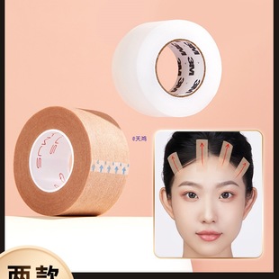 �򄡑����������y�z�� �z����ü���^��Ę�wɫ͸���z���p��Ƥ�N