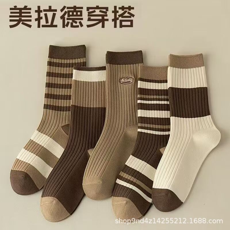 Zhuji Socks Women's Spring and Autumn Millard Ins Trendy All-match Pile Socks Women's Striped Socks Women's Long Socks