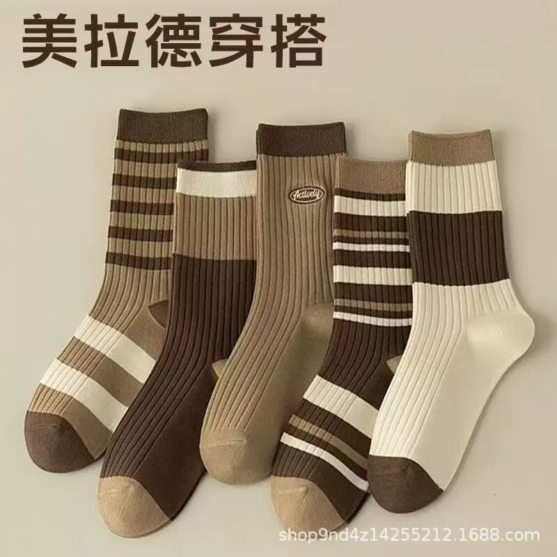 诸暨袜子女中筒春秋美拉德ins潮百搭堆堆袜女条纹袜子女士长袜子