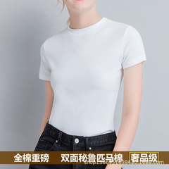 夏の重いポンドの輸入のペルー綿の馬の丸首の半袖のtシャツの女性の白い綿の修身の中で底のシャツを掛けます。