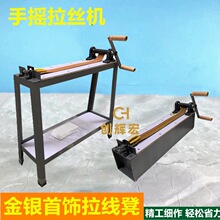 ���y̨ʽ�����ʸ��_�֓u����ք����z�C�νz����������𹤾�