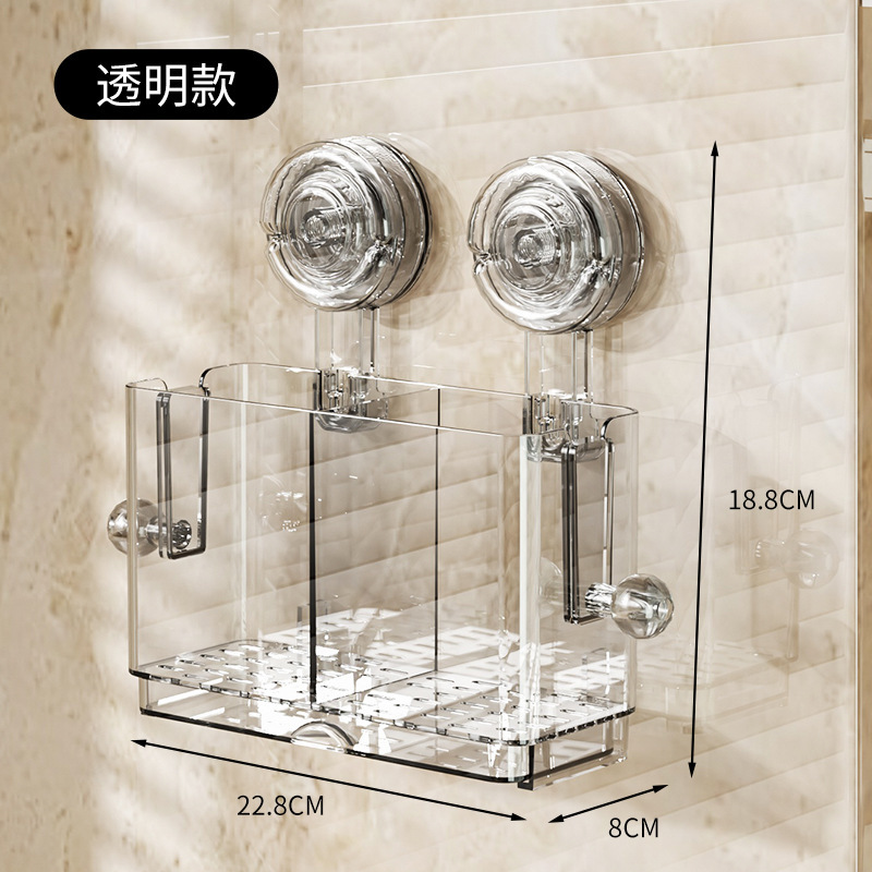 吸盤箸箱、壁掛けキッチン収納、新しいパンチフリー水切り箸ケージ、箸桶水切りラック|undefined