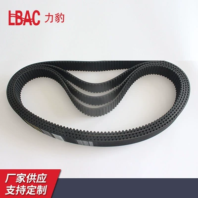 [Synchronous belt] manufacturers supply Avtomobil ötürücü kəmərləri