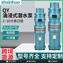 ������ˮ�øߓP�̴�������ˮ���и�ʽ�r�ù��380V�o����