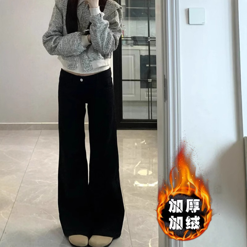 Black American-Style Spicy Girl Low-Waist Flared Jeans for Women 2026 Spring and Autumn Versatile Non-Tight Flared Pants Floor-Length Pants