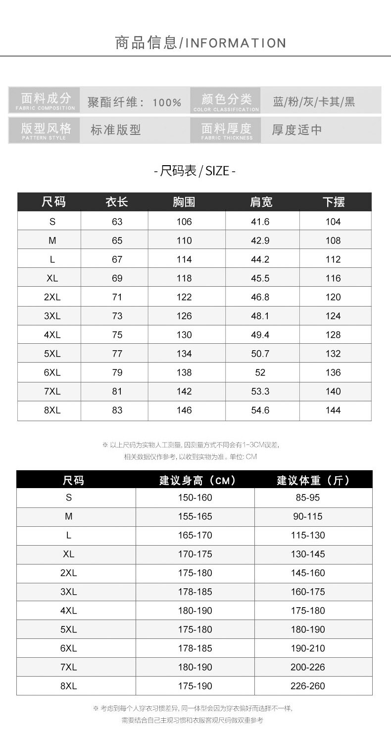 15(219)_06.jpg O1CN01bO8PdJ1kySpAYWqOR_!!2204148294752-0-cib.jpg