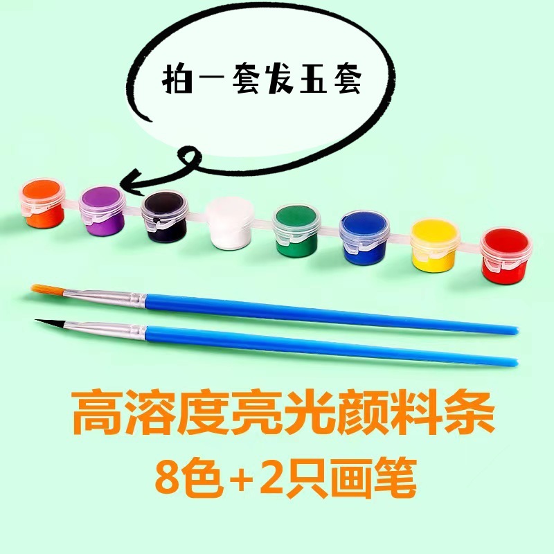 5 세트, 특수 8 색 안료 2 펜
