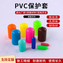 �������ɫ����܇늾���ɫ��PVCܛ�z���L���oñ���늾�β��ñ��