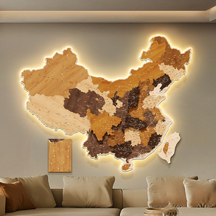 中国地图挂饰LED发光拼接沙发背景墙装饰画灯客厅公司立体感壁画-阿里巴巴