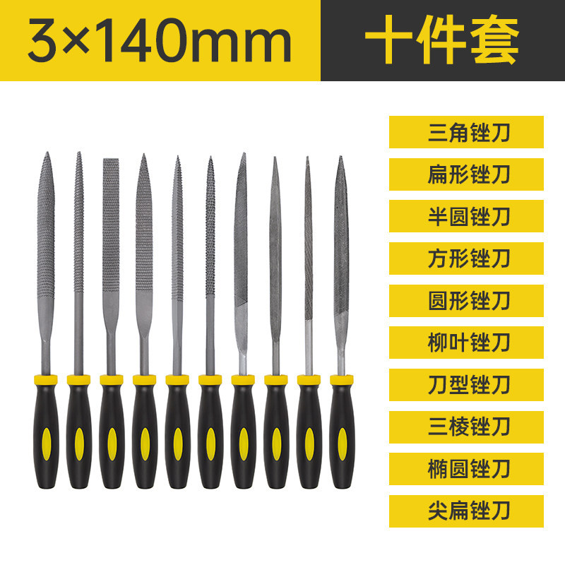 File polishing tool, file rubbing tool, high hardness metal triangle woodworking small chisel, mediu