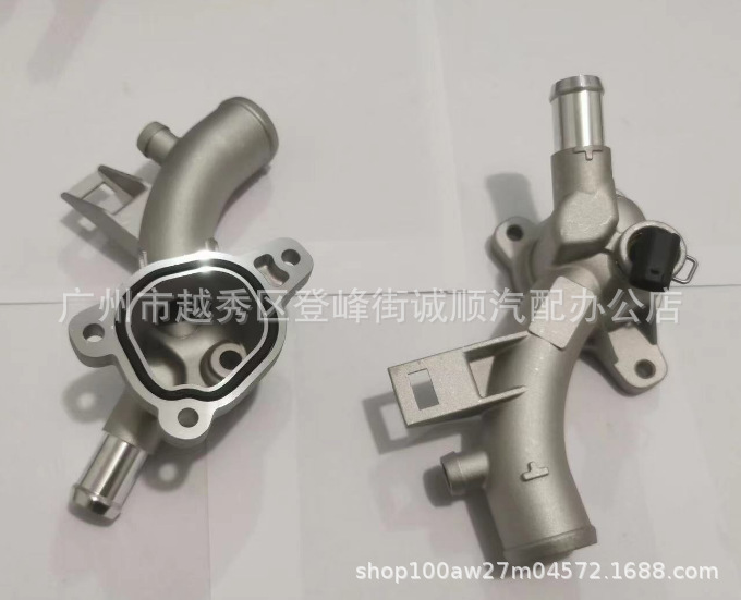 QQ图片20230227160458