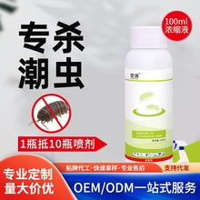 �҃Ȝ糱�x��ș�������xș򌳱�x�۷���D���ô���e�l�����x��