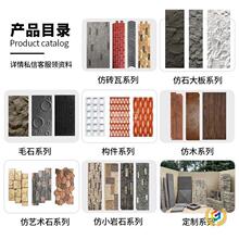 ?�羳puʯƤ�Ļ�ʯ���⠝ʯ�������p�|PUɽ��ʯ�ďS�Ҷ� ��