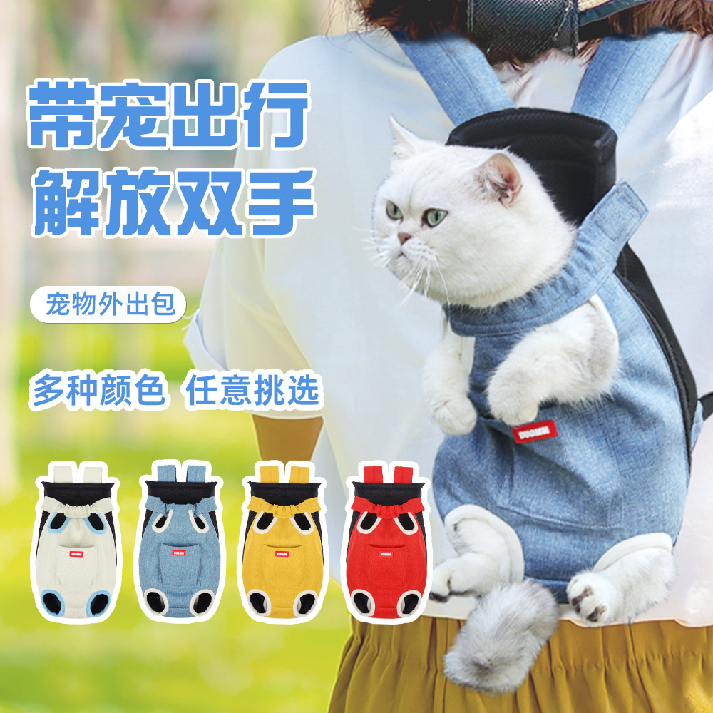 Mochila para Mascotas de Lona Transpirable y Portátil para Salidas