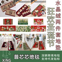 ���R�d�}�Q���N���؉|������ƽ��ҹ�b�����T�|������ˮ�_�|����