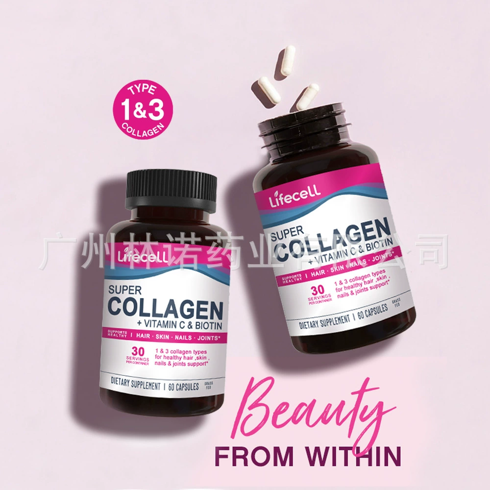 WHITENING SKIN SUPER COLLAGEN CAPSULE VITAMIN C & BIOTIN, 60