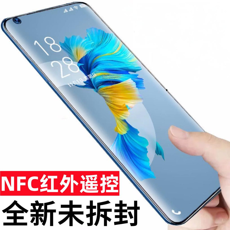 Factory Direct Sales 2026 New Model Curved Screen 512g Full Network Smartphone Gaming Phone 5g Dual Sim